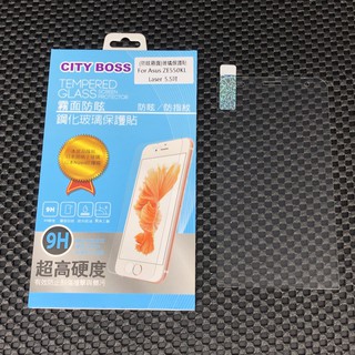 City Boss Asus ZenFone2 Laser 5.5吋 ZE550KL 霧面 鋼化 玻璃貼 玻貼 霧玻