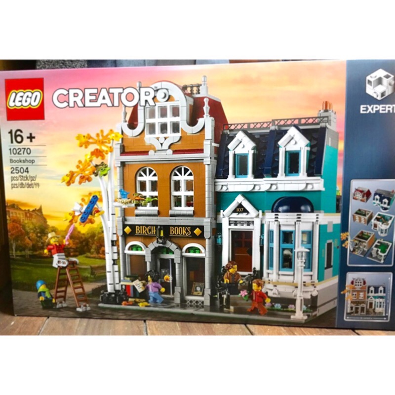 現貨🔥可議 全新正版 LEGO 樂高 10270 書店 Bookshop 街景系列 樂高書店 樂高10270 台中可取