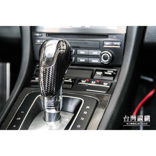 TWL台灣碳纖 Porsche 保時捷 718 Cayman Boxster GTS 卡夢排檔頭飾蓋