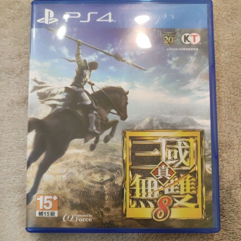PS4 真‧三國無雙 8 中文版 ynasty Warriors 9