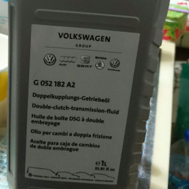 福斯 volkswagen 原廠 DSG 變速箱油 G 052 182 A2 六速濕式