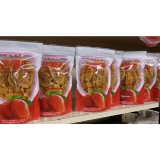 🌈玉井 芒果乾 凱特芒果乾 200g臺灣名產