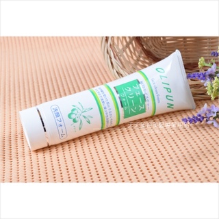 薇比WP406去角質凝膠 150ml [46113 ]全身去角質 去角質保濕 手部去角質