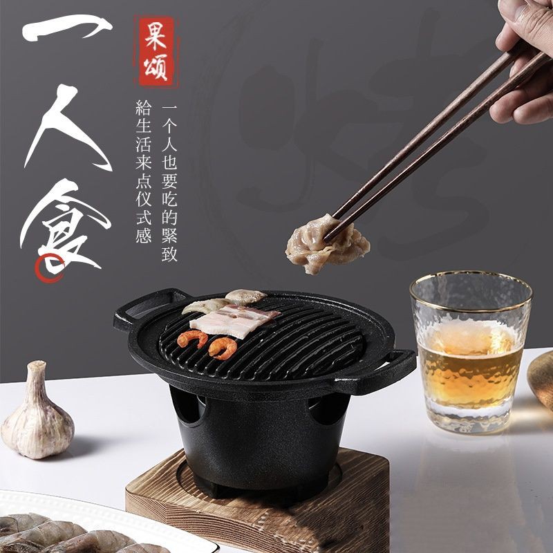 æˆå‰æ€æ±—çƒ¤ç›¤çš„åƒ¹æ ¼æŽ¨è–¦ç¬¬2 é  2021å¹´8æœˆ æ¯