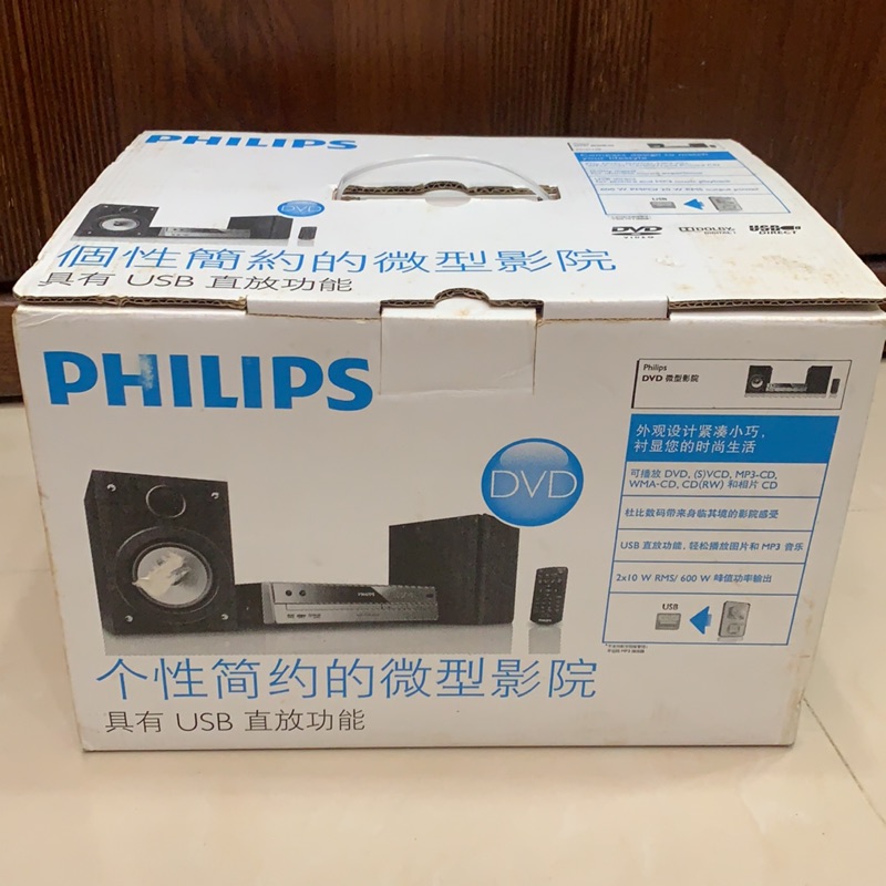 PHILIPS  MCD120/96 DVD/USB 2聲道超迷你劇院