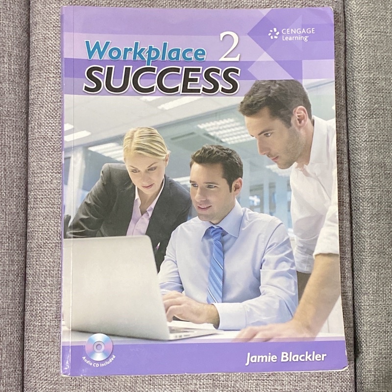 Workplace success 2 英文書