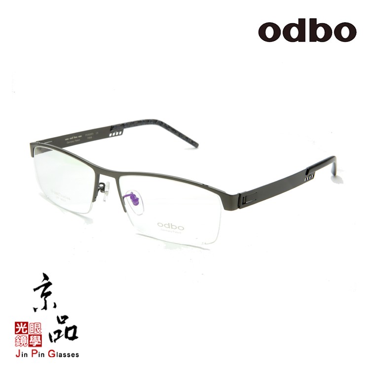 【odbo】1177 C2AD 鐵灰色 設計款 鈦金屬下無框 鏡框 JPG 京品眼鏡