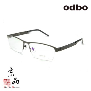 odbo 1177 C2AD 59mm 鐵灰色 設計款 鈦金屬下無框 鏡框 JPG 京品眼鏡