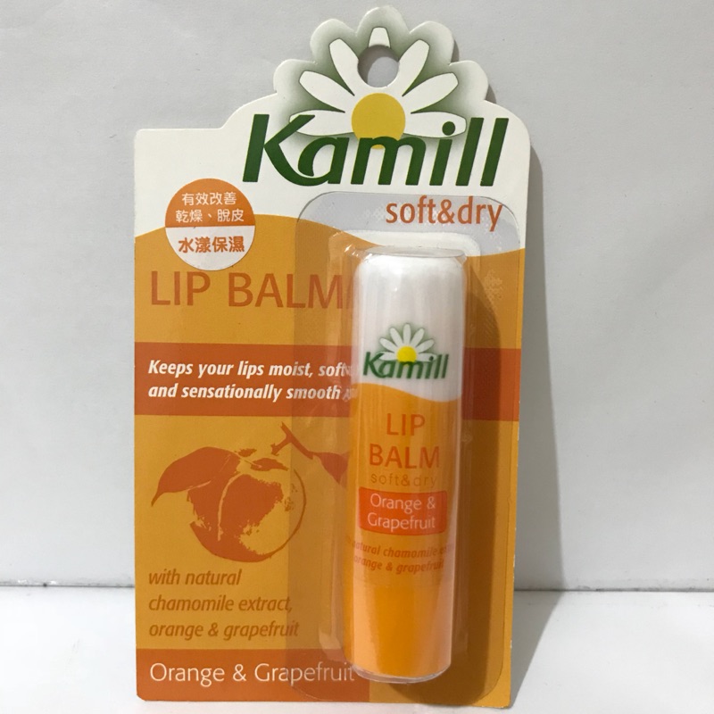 Kamill 卡蜜兒 清爽水潤護唇膏