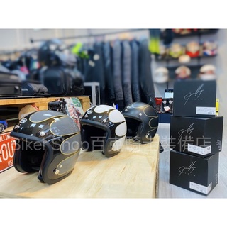 【Biker Shop】臺灣Gallop 1932 四分之三帽 半罩式安全帽 復古 美式 vespa 騎士安全帽 小帽體