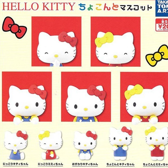 日本進口 扭蛋館 扭蛋機 轉蛋機 轉蛋 扭蛋 三麗鷗 Hello Kitty MIMI choko KT 公仔 杯緣子