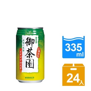 御茶園特撰冰釀綠茶335mlx24入 臺北以外縣市勿下單