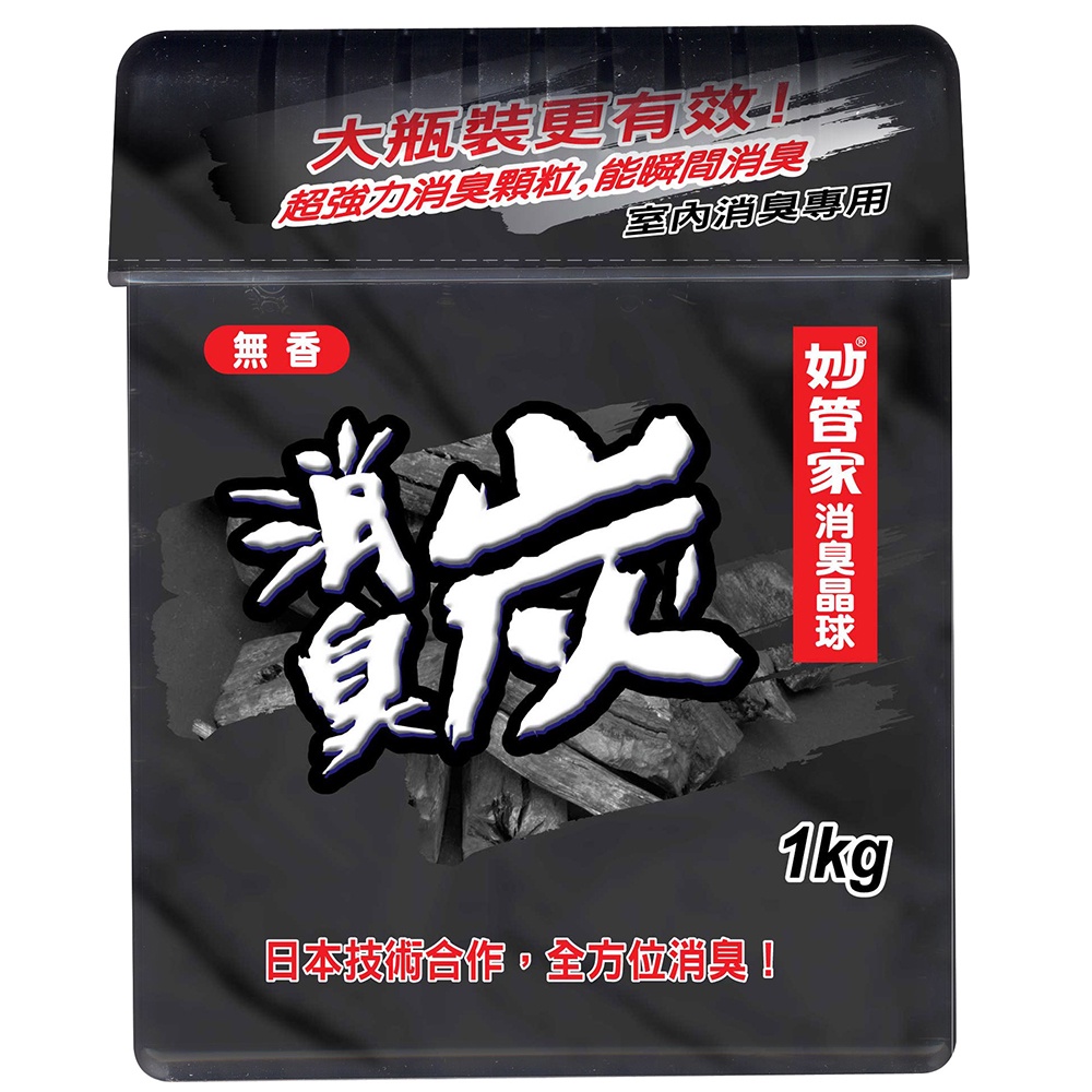 【蝦皮直營特選】妙管家 消臭晶球 室內消臭專用 1000g