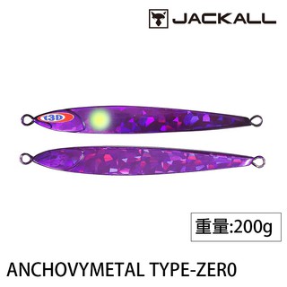 JACKALL ANCHOVY METAL TYPE-0 200g [漁拓釣具] [鐵板]