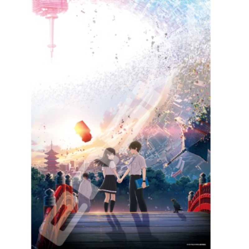 日本進口拼圖500片hello World 錦高校購買部 蝦皮購物