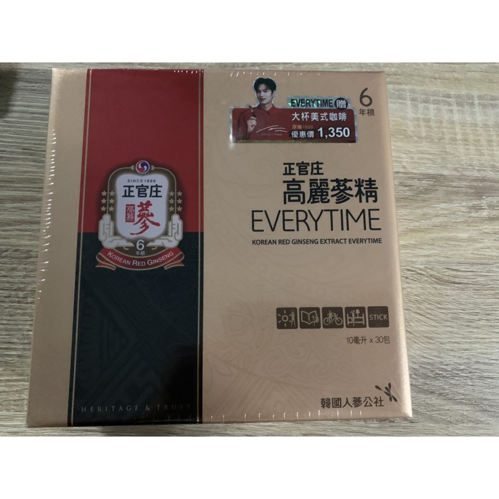 正官庄 高麗蔘精 everytime30入