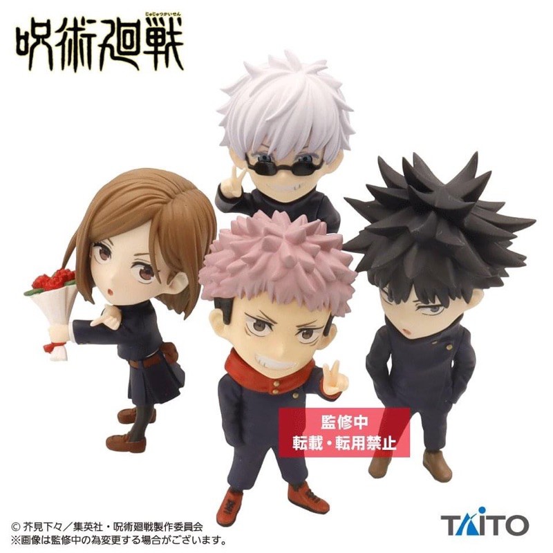 Taito 景品咒術迴戰呪術廻戦q版公仔vol 1 虎杖悠仁伏黑惠vol 2 釘崎五條悟 蝦皮購物