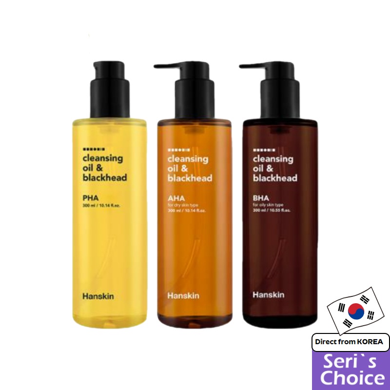 ❤ 韓國❤[HANSKIN] 深層卸妝油 300ml 3種(油性/乾性/敏感性) 深層卸妝油 乾濕兩用淨化型