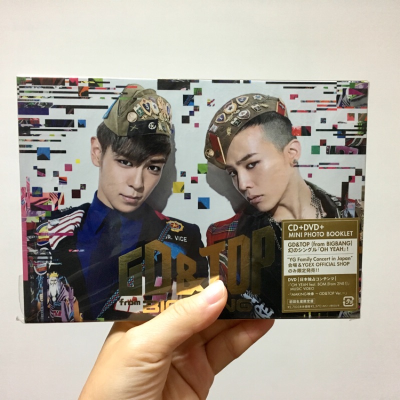 GD & TOP OH YEAH! T.O.P Ver. 初回生産限定盤 Amazon.co.jp: GD&TOP OH YEAH CD+日本公式初回生産限定盤 : パソコン