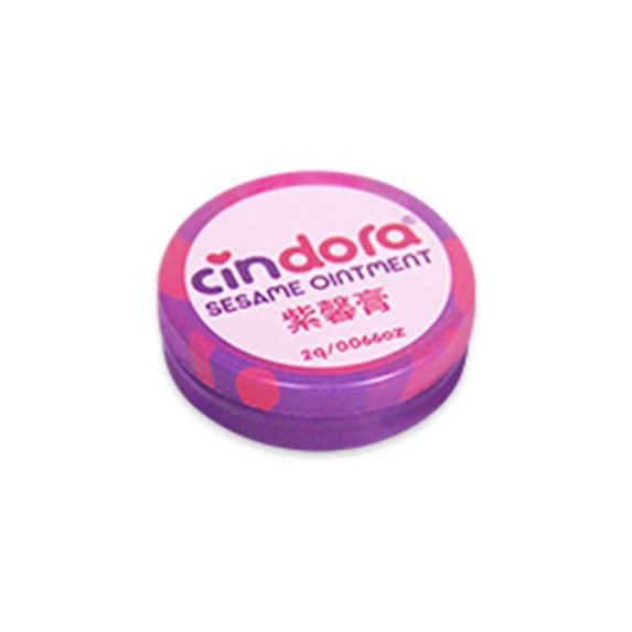 【Cindora馨朵拉】紫馨膏2g (完全贈品)