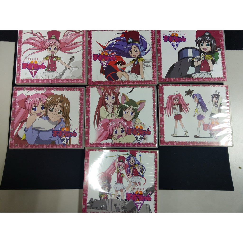 陸上防衛隊まおちゃんvcd 赤松健原作 蝦皮購物