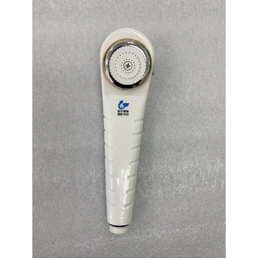 蝴蝶衛浴 台製省水蓮蓬頭 暫停蓮蓬頭 暫時停止蓮蓬頭 切換開關水 省水標章 蝦皮購物