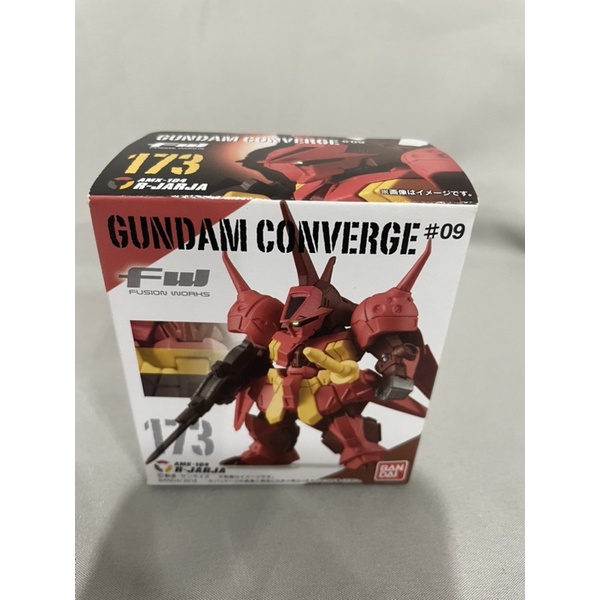 【神樂玩具】日版 GUNDAM CONVERGE 173 amx-104 r-jarja