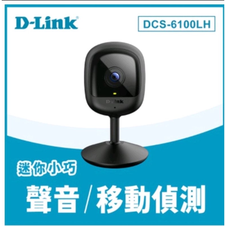 D-Link 監視器 攝影機 DCS-6100LH