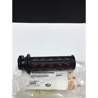 【少年家】AEON 宏佳騰原廠 握把 OZ OZ125 OZ150 握把套