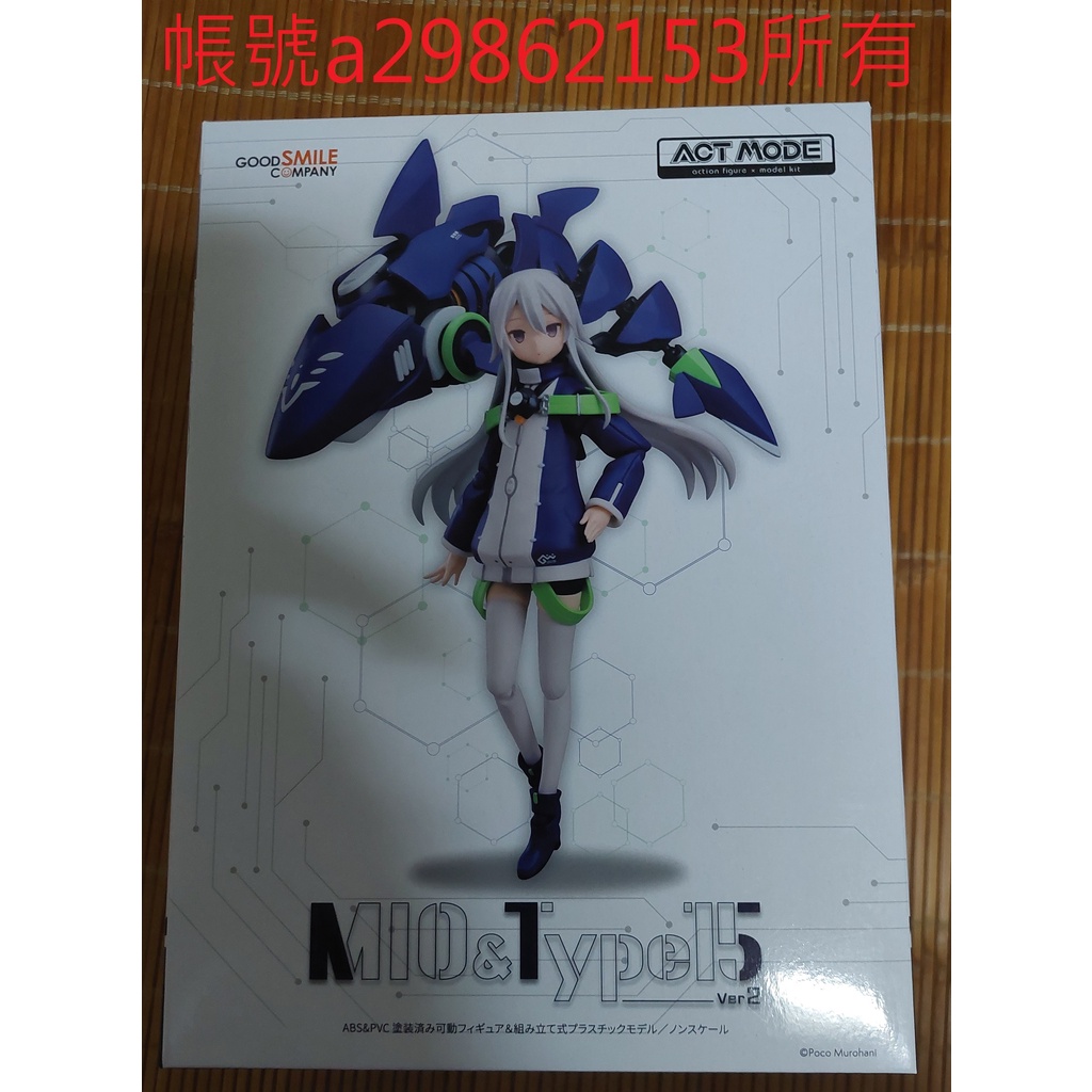 (全新現貨)GSC ACT MODE Mio＆Type15 Ver2 可動模型完成品＋組裝套件 figma 鯊魚