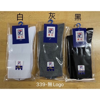 費拉棉襪FELYR 339 3/4襪、男女襪 臺灣製造 - 6雙組&12雙超值組合
