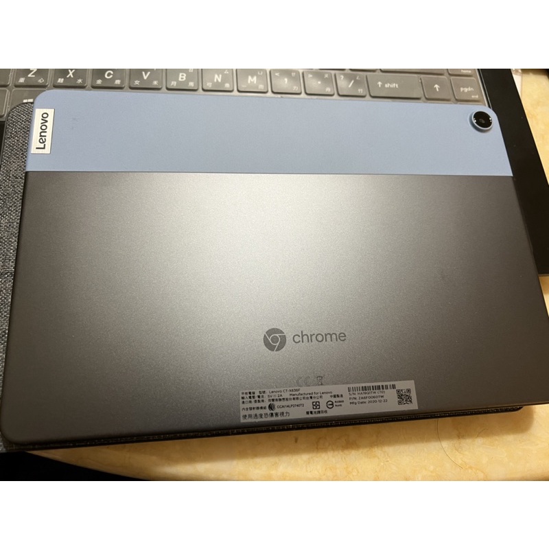 Lenovo-Ideapad Duet Chromebook 10.1吋