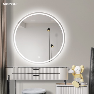 【MOYOU免運】110V電壓 智能鏡 智能磨砂圓鏡 三色光 化妝鏡 浴室鏡 除霧鏡 化妝鏡LED燈