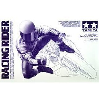 神通模型 田宮 TAMIYA 14122 1/12 Racing Rider 駕駛人形
