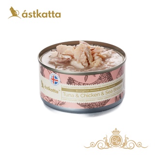 astkatta 低脂無穀健康鮮燉貓罐頭 鮪魚嫩雞鯛魚三寶 全齡貓