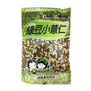 良維 綠豆薏仁 400g/包 【康鄰超市】