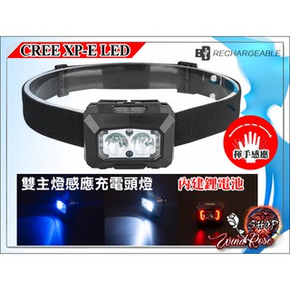 新款 藍白雙光 紅光警示 戶外便攜頭燈 USB充電 防水感應頭燈 CREE LED 釣魚頭燈 夜跑燈