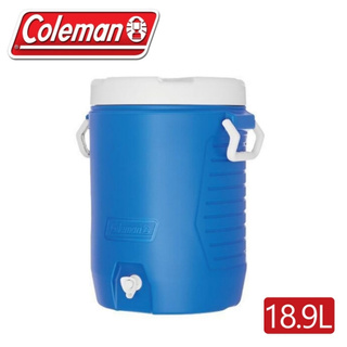 【Coleman 美國 18.9L 保冷飲料桶】CM-33403/ 保冰袋/冰桶/悠遊山水