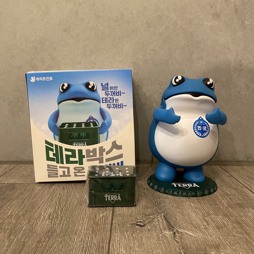 ✶全新✶ TERRA 韓國 韓國啤酒 啤酒 藍色青蛙 青蛙 啤酒箱 開罐器 開瓶器 吉祥物