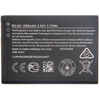 Bv 6a аккумулятор nokia