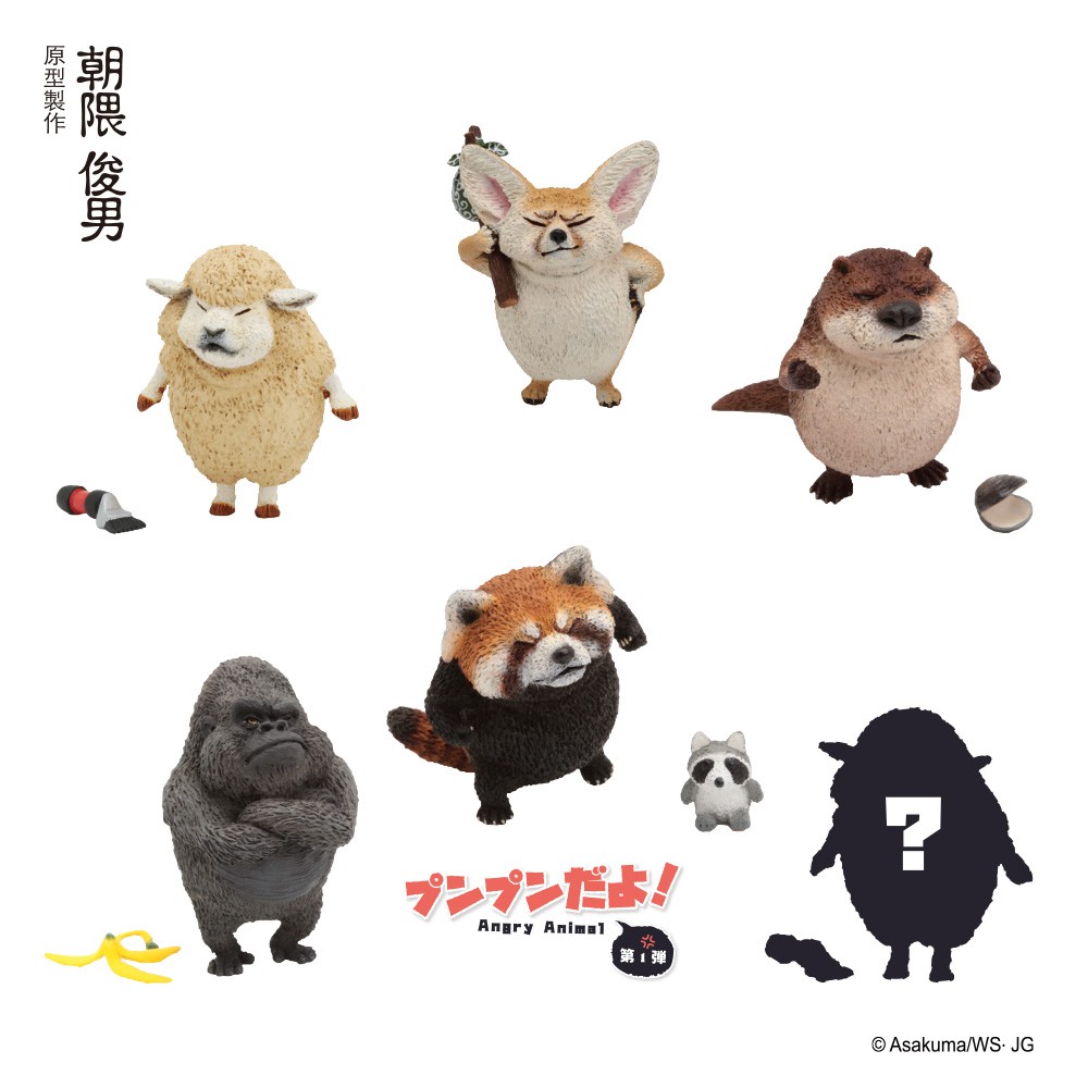 俊男 優惠推薦 22年3月 蝦皮購物台灣