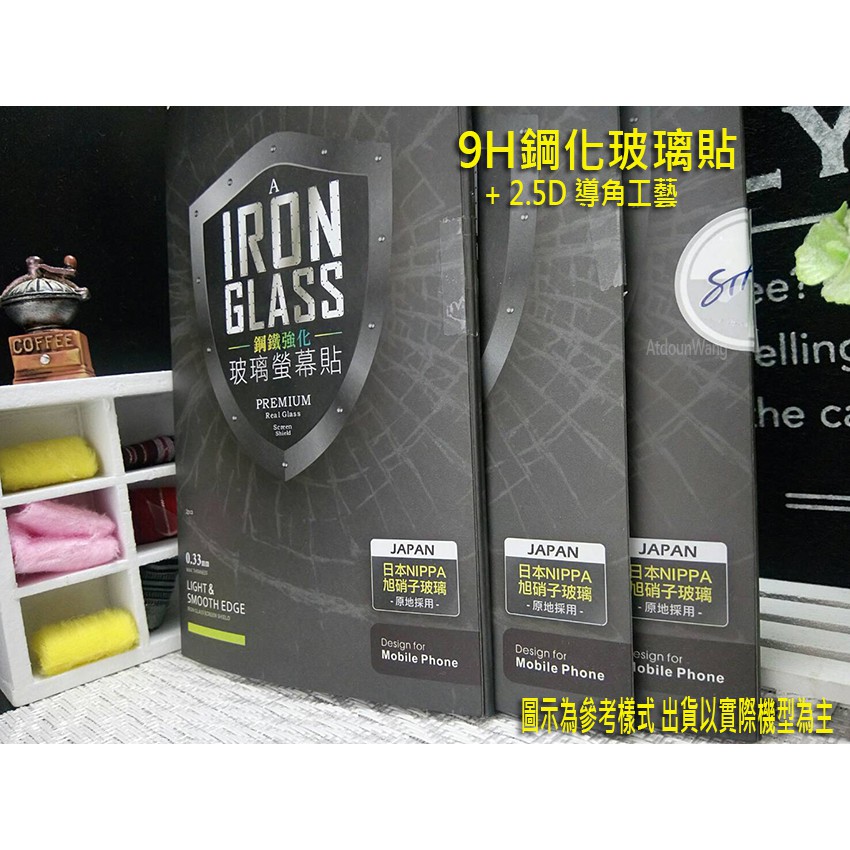 Realme 6 6i C3 RMX2040 Realme5 Realme6i RealmeC3 9H鋼化玻璃保護貼