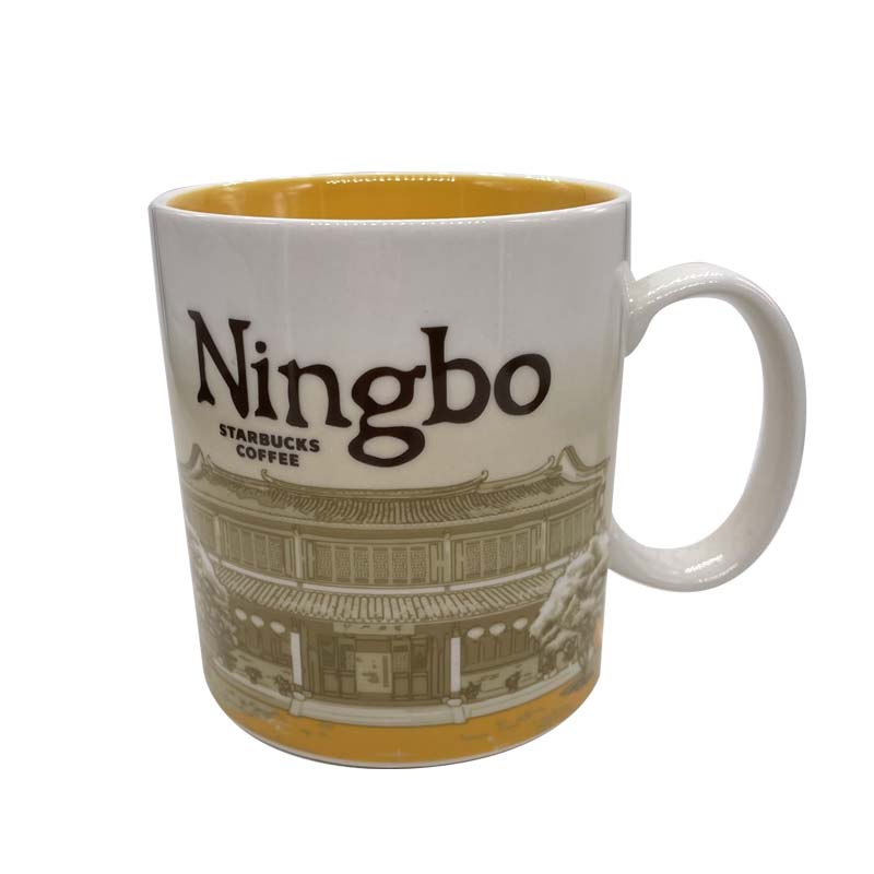 Starbucks 星巴克 City Mug 寧波 Ningbo 星巴克杯 城市杯 紀念杯【堤緹美妍】