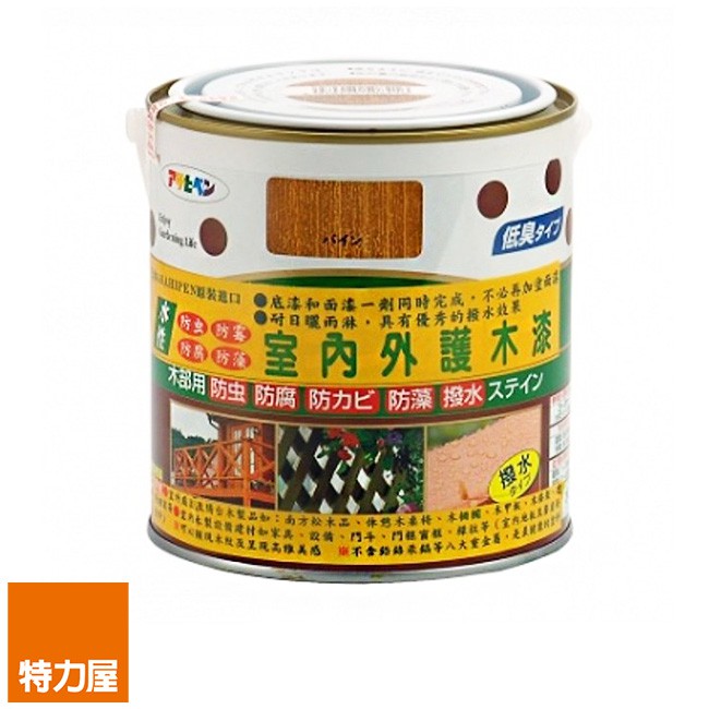 日本Asahipen 日本製室內外防虫防霉松木護木漆0.7L