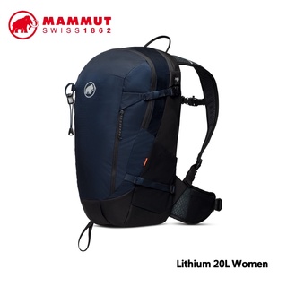 -滿3000免運-[雙和專賣店]MAMMUT Lithium 20L Women戶外運動背包/253000720/海洋藍