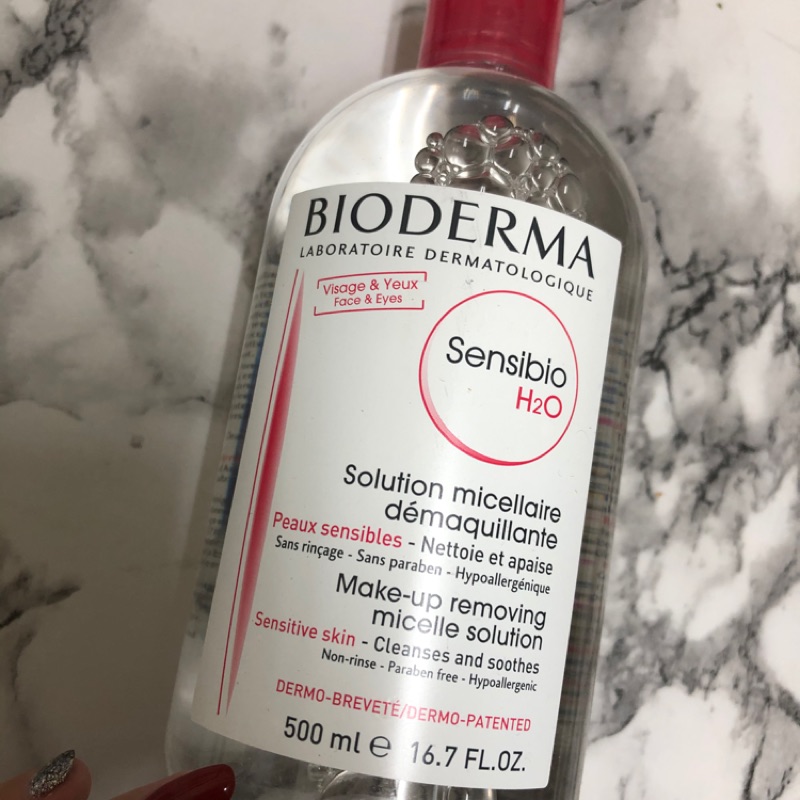 （全新）Bioderma貝德瑪/高效潔膚液/卸妝水