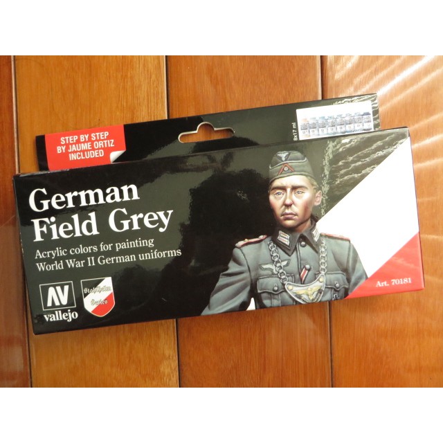 AV Vallejo 70181 二戰德軍制服教學組 Field Grey 模型漆 水性漆 壓克力 顏料 國防軍軍服