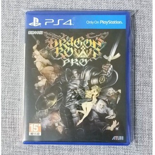 【沛沛電道⚡】PS4 魔龍寶冠 Pro Dragon's Crown Pro 中文版 遊戲片 光碟