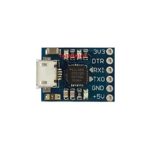 現貨 MCU-arduino CP2102模組 USB 轉TTL USB轉串口 UART STC下載器