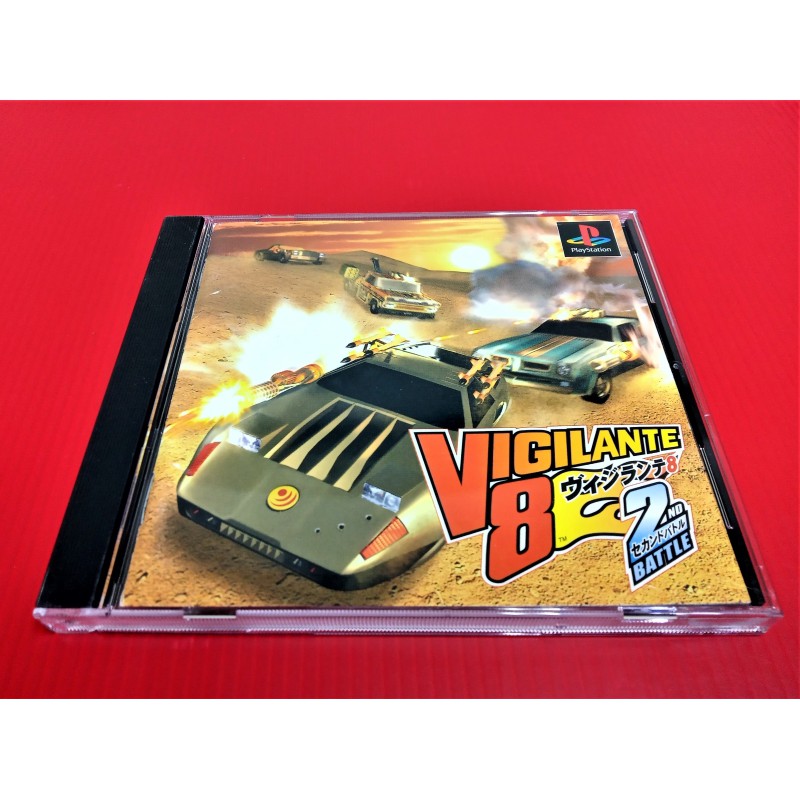 大和魂電玩 Ps Ps1 武裝戰鬥車2 日版 編號 Q4 勿使用折價卷 蝦皮購物